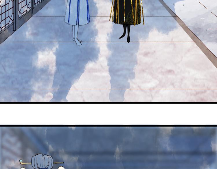 梦未几已千年韩漫全集-第69话  继言皇弟无删减无遮挡章节图片 