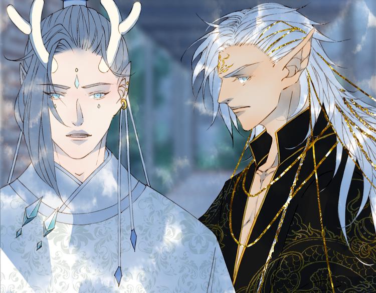 梦未几已千年韩漫全集-第69话  继言皇弟无删减无遮挡章节图片 