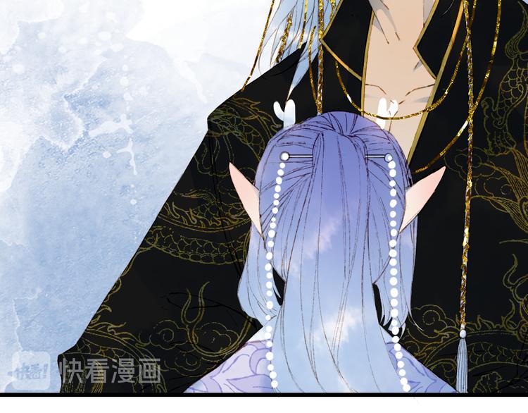 梦未几已千年韩漫全集-第69话  继言皇弟无删减无遮挡章节图片 