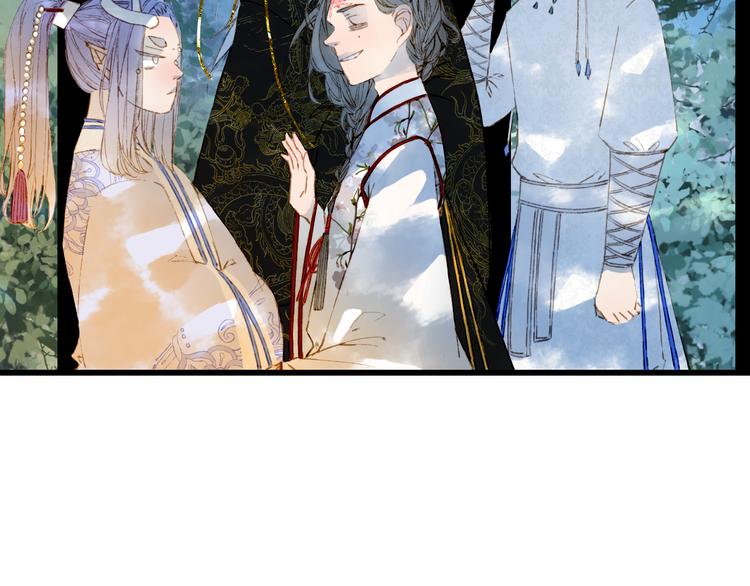 梦未几已千年韩漫全集-第69话  继言皇弟无删减无遮挡章节图片 