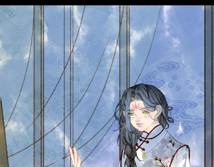 梦未几已千年韩漫全集-第69话  继言皇弟无删减无遮挡章节图片 