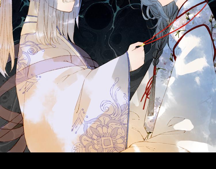 梦未几已千年韩漫全集-第69话  继言皇弟无删减无遮挡章节图片 