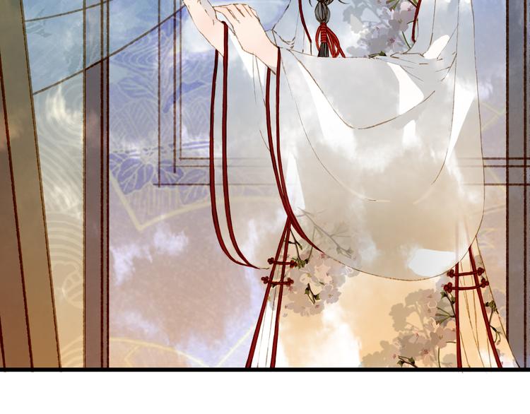 梦未几已千年韩漫全集-第69话  继言皇弟无删减无遮挡章节图片 