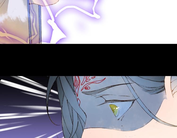 梦未几已千年韩漫全集-第69话  继言皇弟无删减无遮挡章节图片 