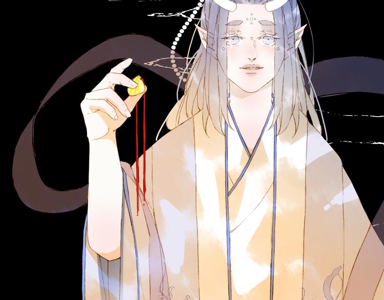 梦未几已千年韩漫全集-第69话  继言皇弟无删减无遮挡章节图片 
