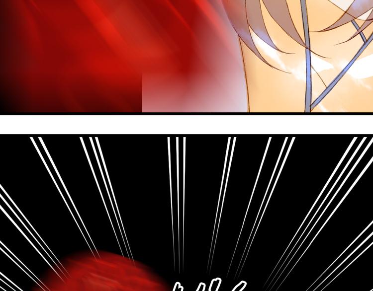 梦未几已千年韩漫全集-第70话 争执无删减无遮挡章节图片 