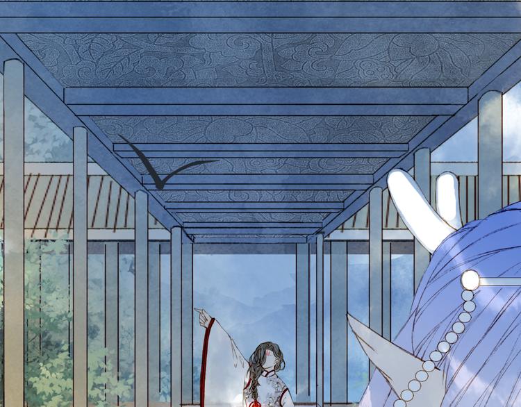 梦未几已千年韩漫全集-第70话 争执无删减无遮挡章节图片 