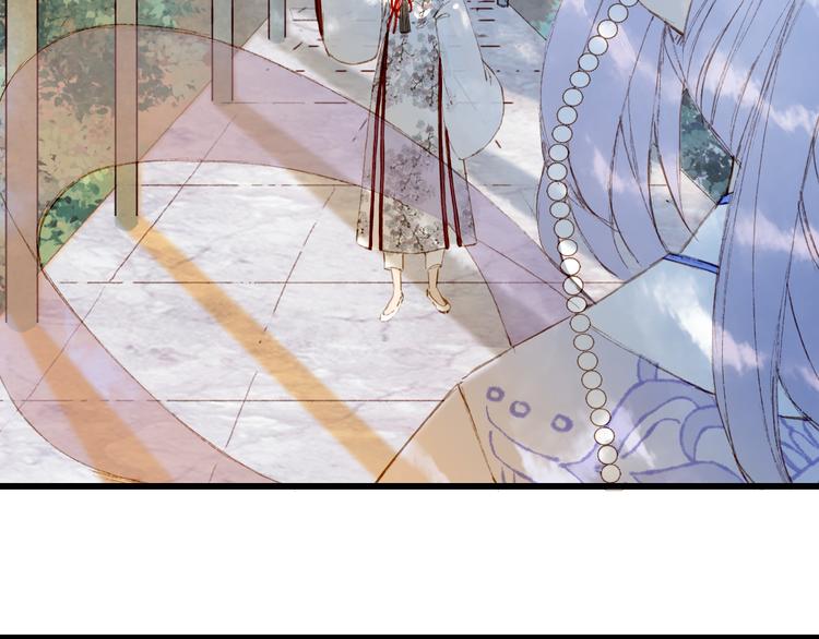 梦未几已千年韩漫全集-第70话 争执无删减无遮挡章节图片 