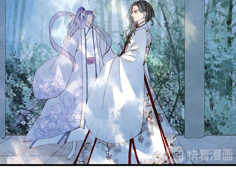 梦未几已千年韩漫全集-第70话 争执无删减无遮挡章节图片 