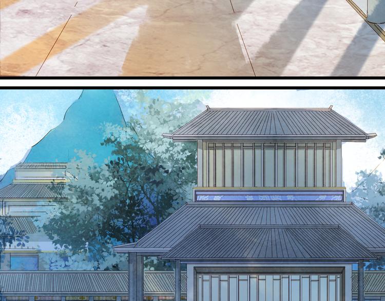 梦未几已千年韩漫全集-第70话 争执无删减无遮挡章节图片 