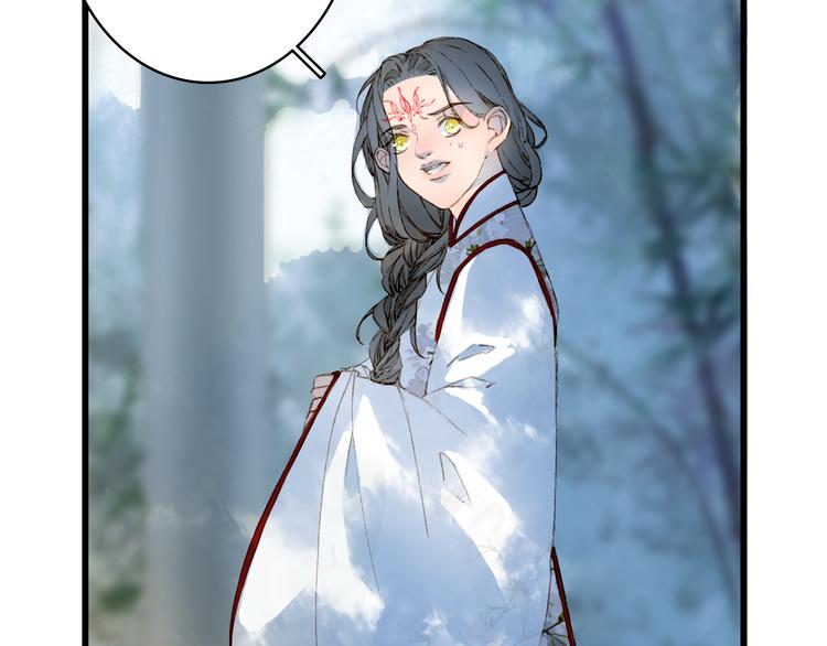 梦未几已千年韩漫全集-第70话 争执无删减无遮挡章节图片 