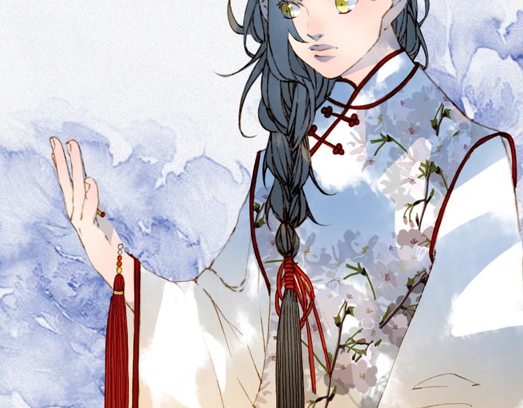 梦未几已千年韩漫全集-第73话  过往无删减无遮挡章节图片 