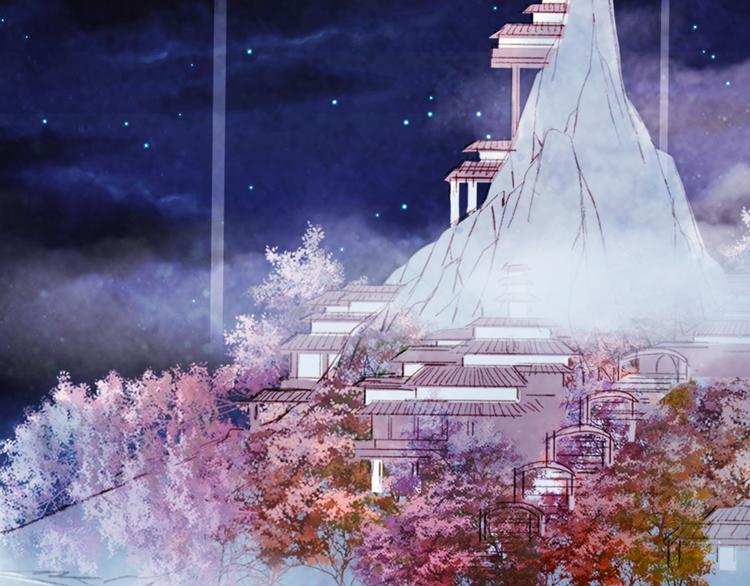 梦未几已千年韩漫全集-第73话  过往无删减无遮挡章节图片 
