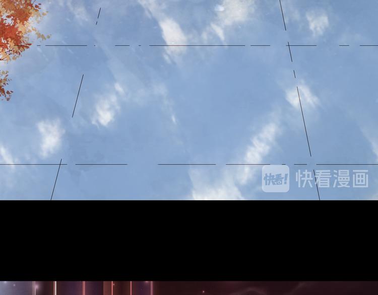 梦未几已千年韩漫全集-第73话  过往无删减无遮挡章节图片 