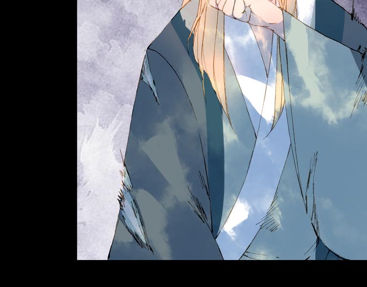 梦未几已千年韩漫全集-第73话  过往无删减无遮挡章节图片 
