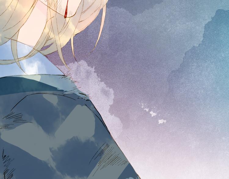 梦未几已千年韩漫全集-第73话  过往无删减无遮挡章节图片 