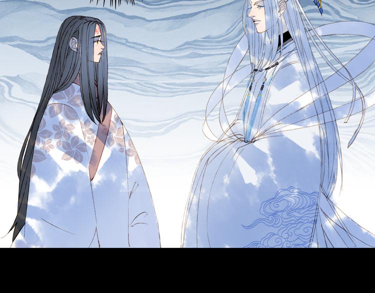 梦未几已千年韩漫全集-第74话  命令无删减无遮挡章节图片 