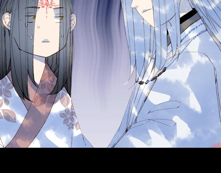 梦未几已千年韩漫全集-第74话  命令无删减无遮挡章节图片 