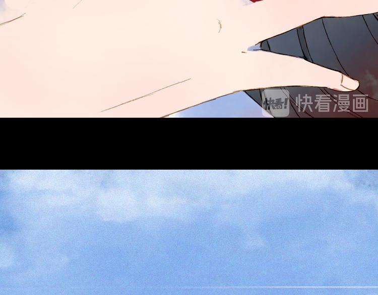 梦未几已千年韩漫全集-第74话  命令无删减无遮挡章节图片 