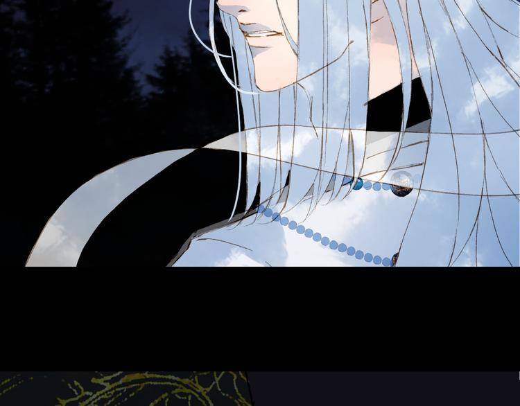 梦未几已千年韩漫全集-第75话  不放手无删减无遮挡章节图片 