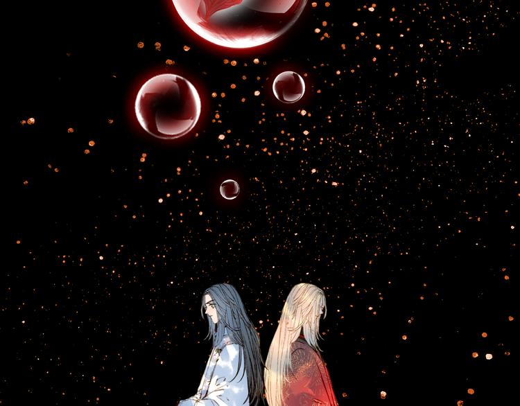 梦未几已千年韩漫全集-第75话  不放手无删减无遮挡章节图片 