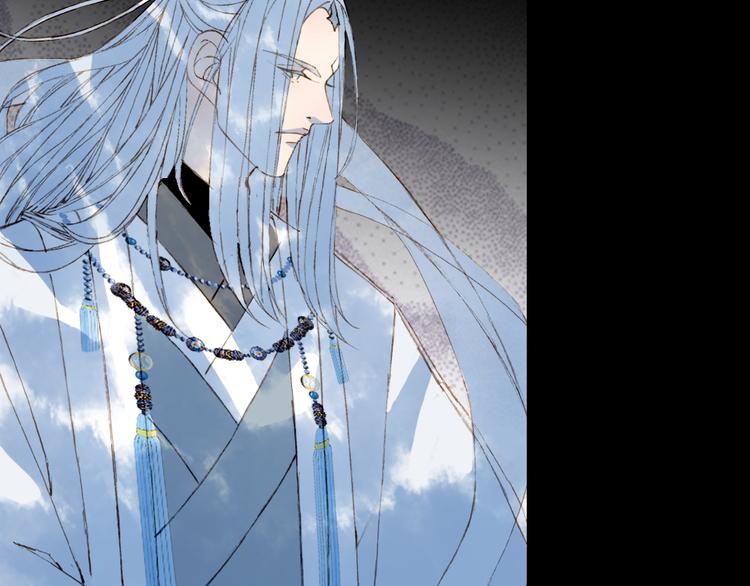 梦未几已千年韩漫全集-第75话  不放手无删减无遮挡章节图片 