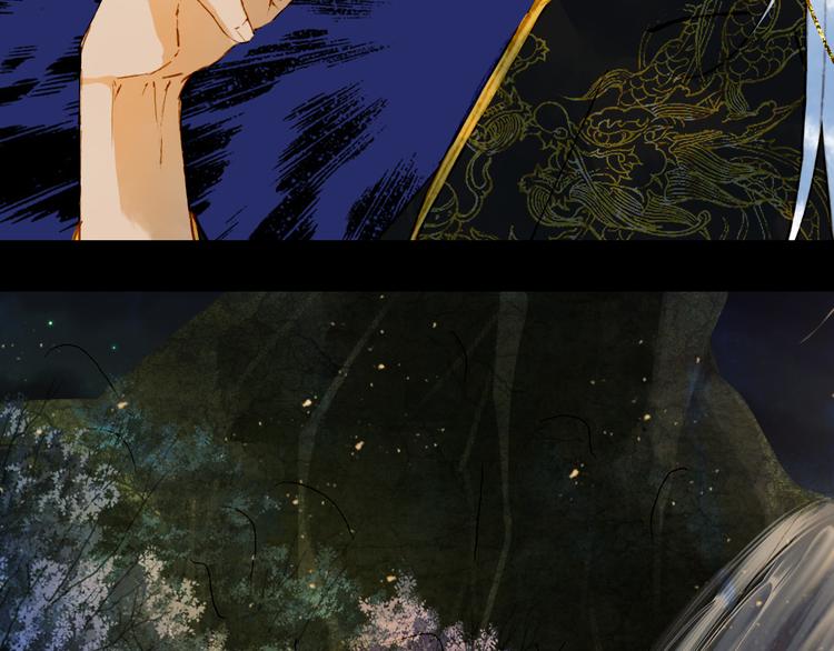 梦未几已千年韩漫全集-第75话  不放手无删减无遮挡章节图片 