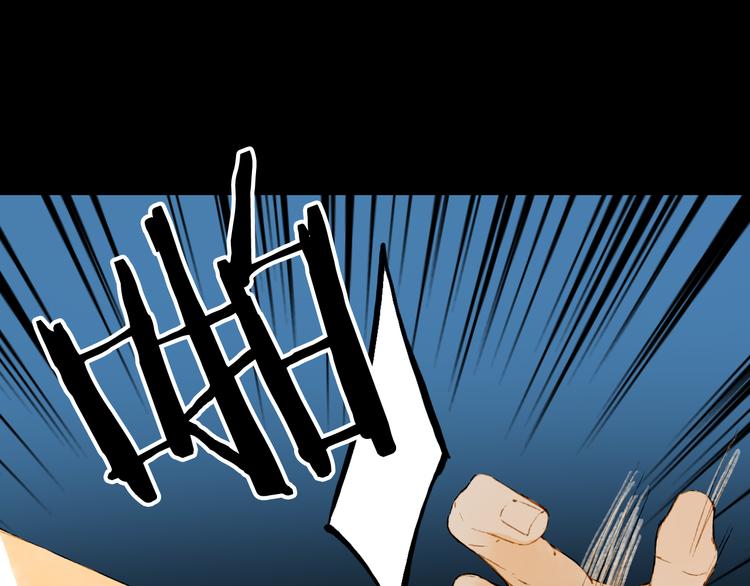 梦未几已千年韩漫全集-第75话  不放手无删减无遮挡章节图片 