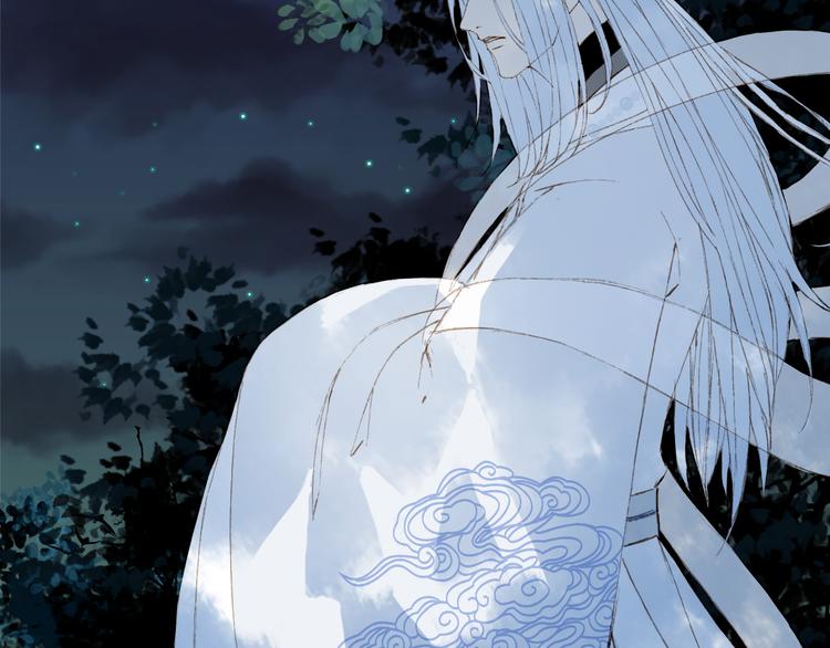 梦未几已千年韩漫全集-第75话  不放手无删减无遮挡章节图片 