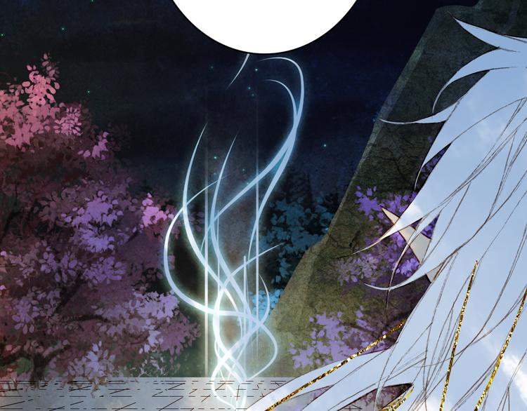 梦未几已千年韩漫全集-第75话  不放手无删减无遮挡章节图片 