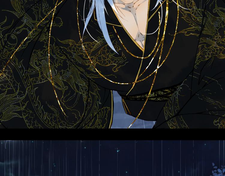梦未几已千年韩漫全集-第75话  不放手无删减无遮挡章节图片 