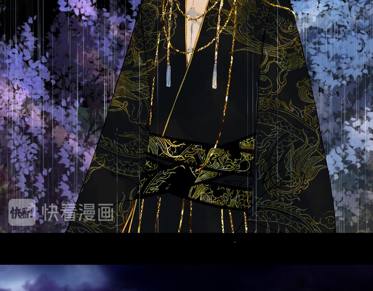 梦未几已千年韩漫全集-第75话  不放手无删减无遮挡章节图片 