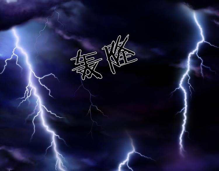 梦未几已千年韩漫全集-第75话  不放手无删减无遮挡章节图片 