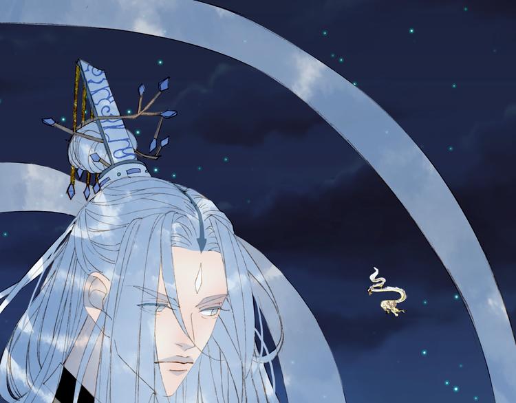 梦未几已千年韩漫全集-第75话  不放手无删减无遮挡章节图片 