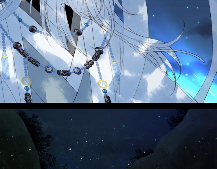 梦未几已千年韩漫全集-第75话  不放手无删减无遮挡章节图片 