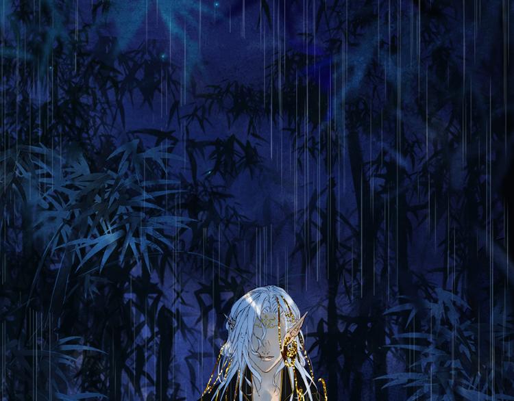梦未几已千年韩漫全集-第76话  伤心雨无删减无遮挡章节图片 