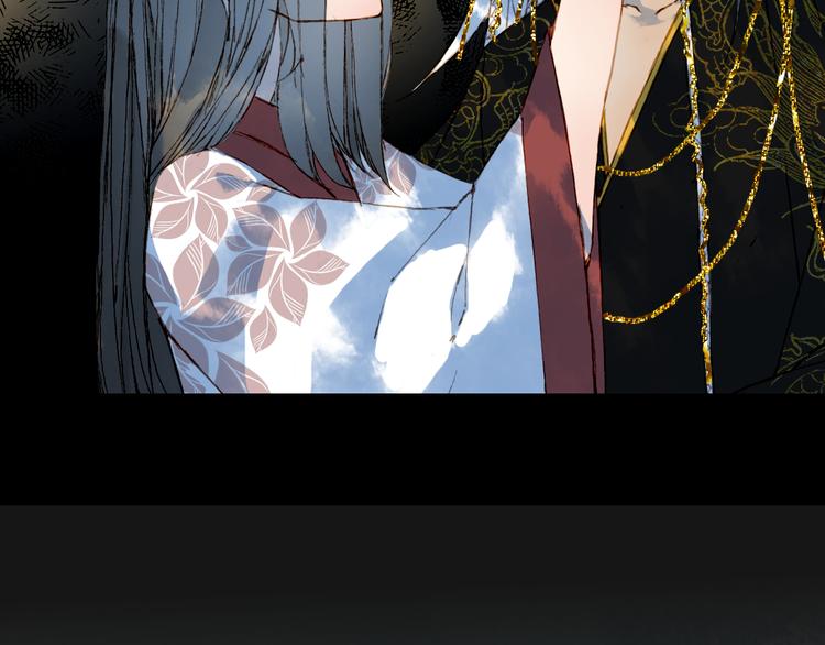 梦未几已千年韩漫全集-第76话  伤心雨无删减无遮挡章节图片 