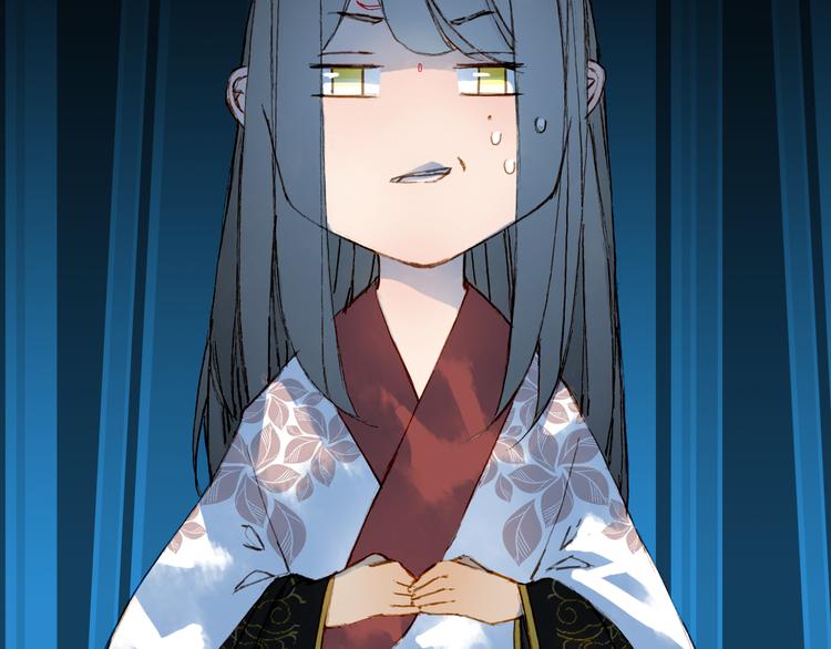 梦未几已千年韩漫全集-第76话  伤心雨无删减无遮挡章节图片 