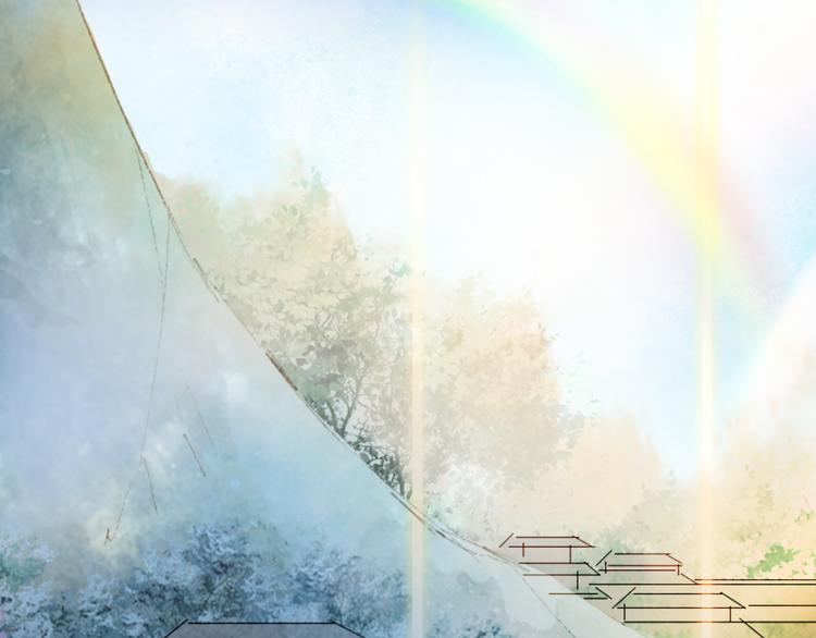 梦未几已千年韩漫全集-第78话  彩虹无删减无遮挡章节图片 