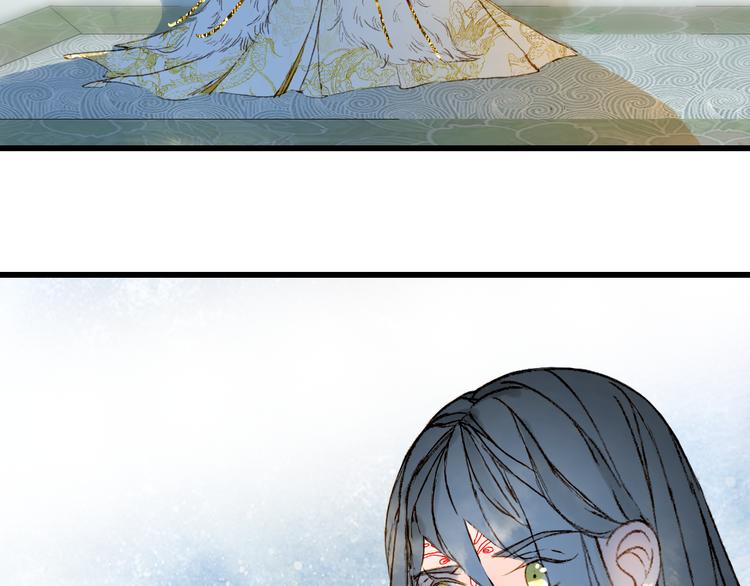 梦未几已千年韩漫全集-第78话  彩虹无删减无遮挡章节图片 