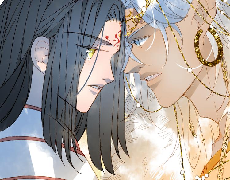 梦未几已千年韩漫全集-第78话  彩虹无删减无遮挡章节图片 