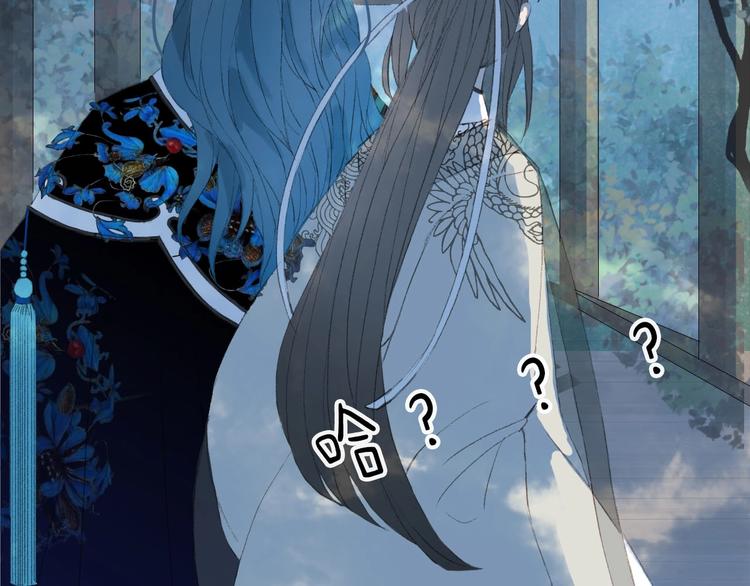 梦未几已千年韩漫全集-第8话 咬一口无删减无遮挡章节图片 