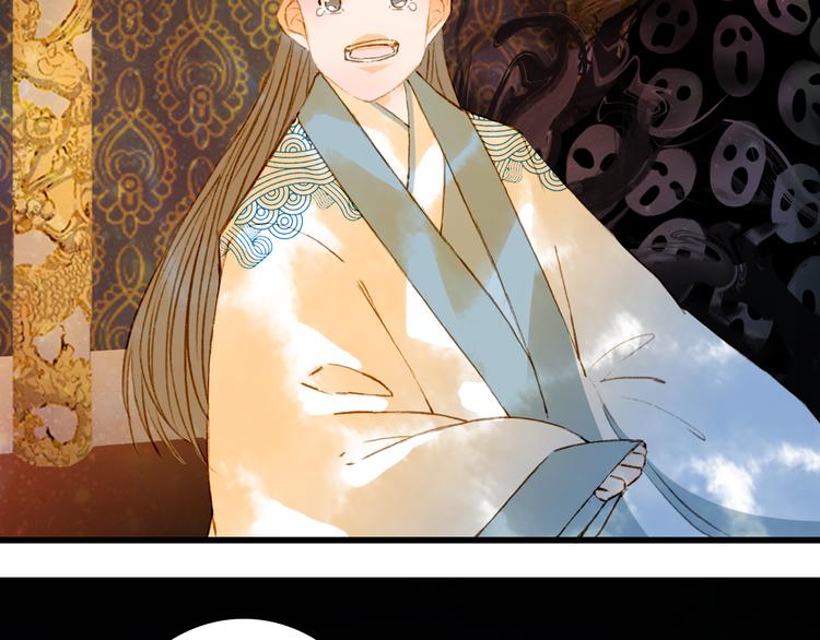 梦未几已千年韩漫全集-第81话  天界的危机无删减无遮挡章节图片 