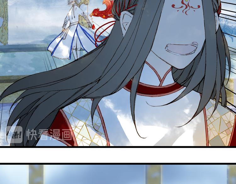梦未几已千年韩漫全集-第84话  麒麟无删减无遮挡章节图片 