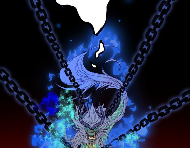 梦未几已千年韩漫全集-第84话  麒麟无删减无遮挡章节图片 