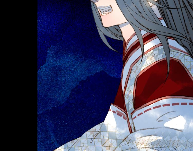 梦未几已千年韩漫全集-第84话  麒麟无删减无遮挡章节图片 