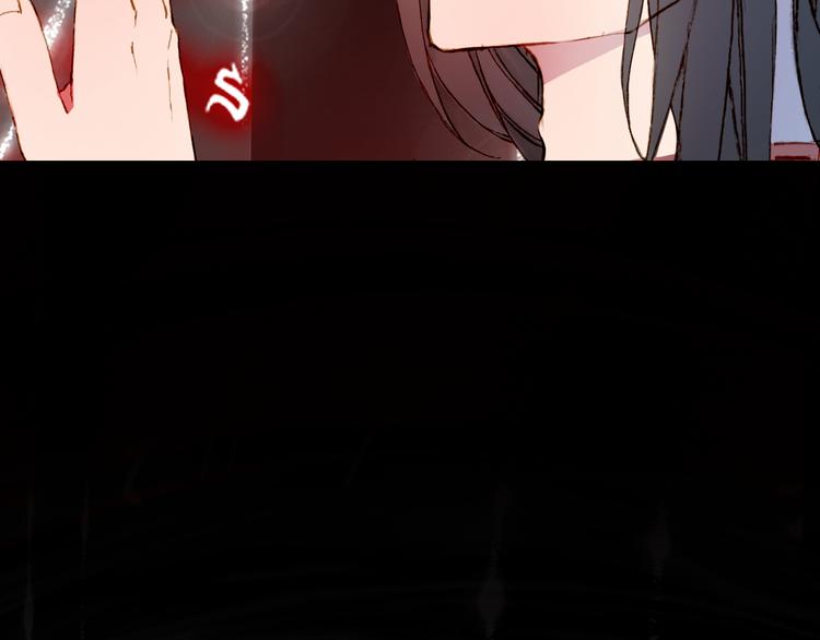 梦未几已千年韩漫全集-第84话  麒麟无删减无遮挡章节图片 