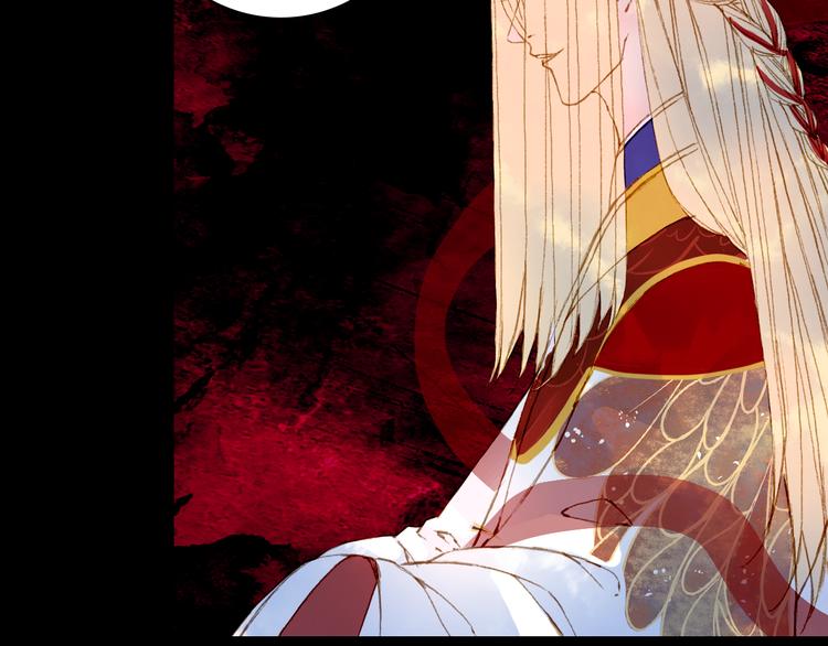 梦未几已千年韩漫全集-第85话  前尘恩怨无删减无遮挡章节图片 