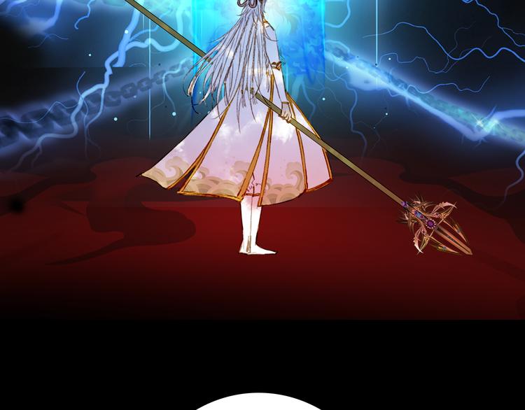 梦未几已千年韩漫全集-第85话  前尘恩怨无删减无遮挡章节图片 
