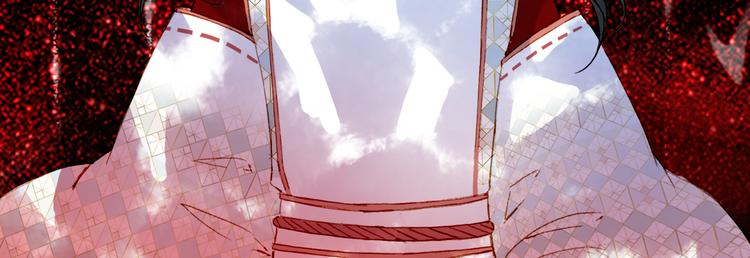 梦未几已千年韩漫全集-第85话  前尘恩怨无删减无遮挡章节图片 